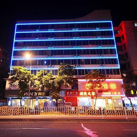 Longxiang Hotel Kuangcsou Kültér fotó