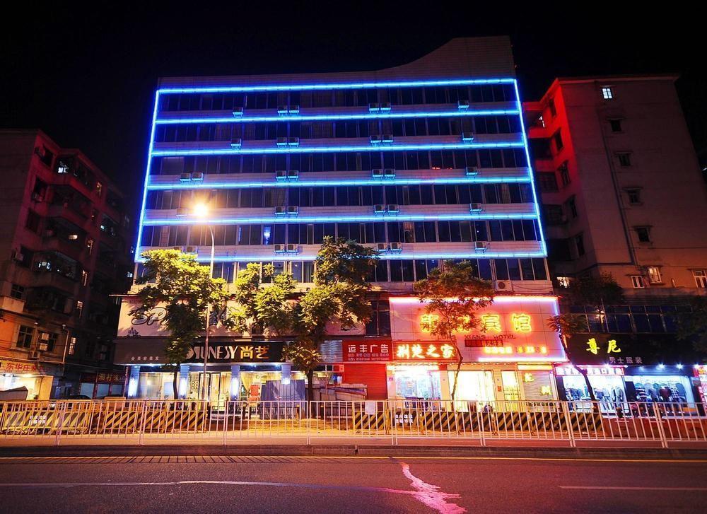 Longxiang Hotel Kuangcsou Kültér fotó
